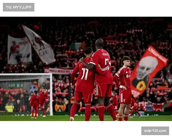 利物浦最后阶段赛程凶险 争四前景面临严峻考验